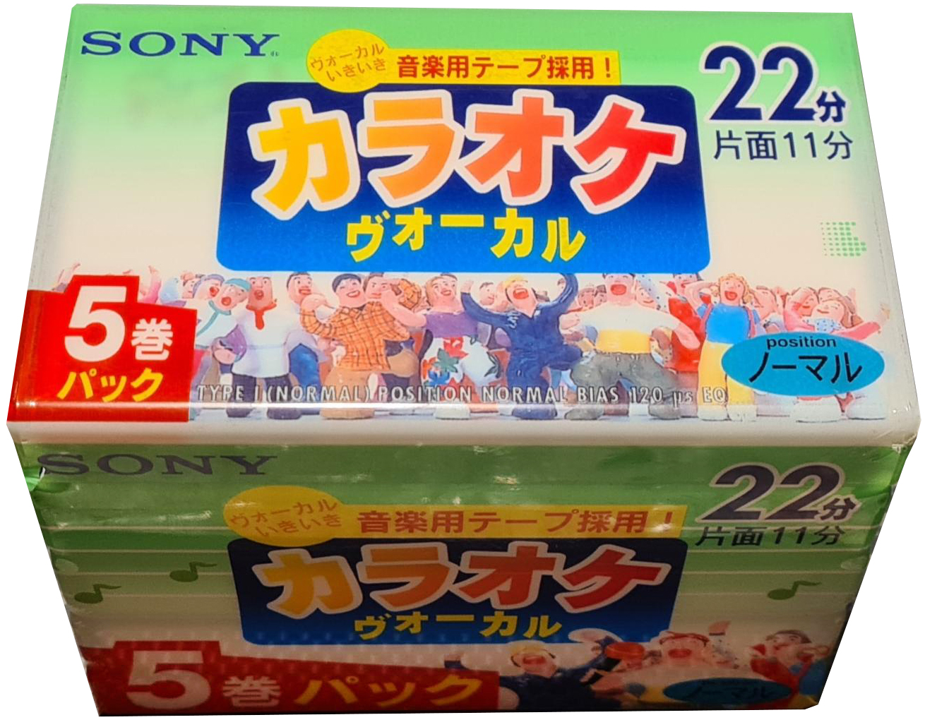 5 pack Sony 22 "KOA Miyoko Iwasaki" Type I Normal 1997 Japan