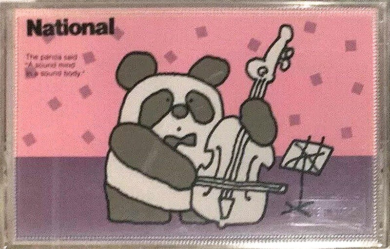 Compact Cassette National NC 46 "RT-46NCP" Type I Normal 1985 Japan
