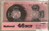 Compact Cassette National NC 46 "RT-46NCP" Type I Normal 1985 Japan