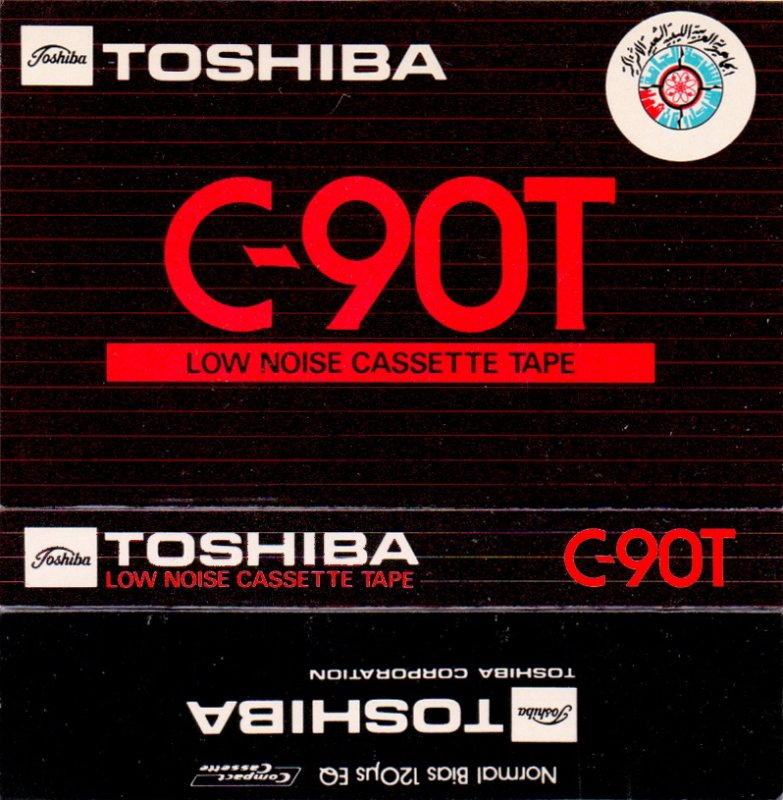 Compact Cassette:  Toshiba -  90