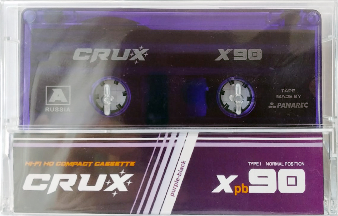Compact Cassette CRUX Xpb 90 "purple" Type I Normal 2021 Worldwide
