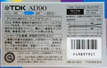 Compact Cassette TDK AD 90 "AD-90G" Type I Normal 1987 Japan