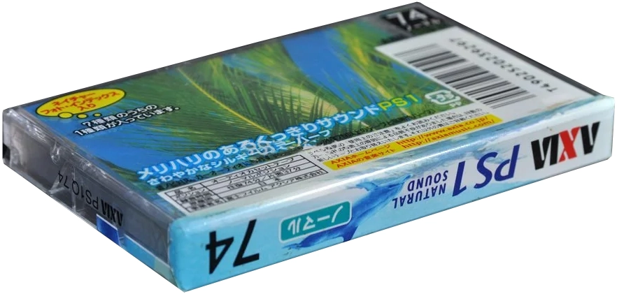 Compact Cassette AXIA PS-I / PS-1 74 "PS1Q 74" Type I Normal 2002 Japan
