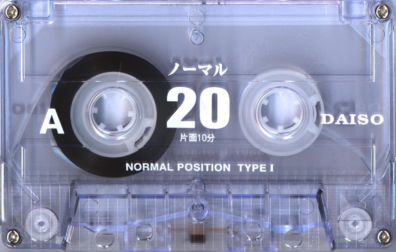 2 pack Daiso AN 20 "AN20-2P" Type I Normal 2004 Japan