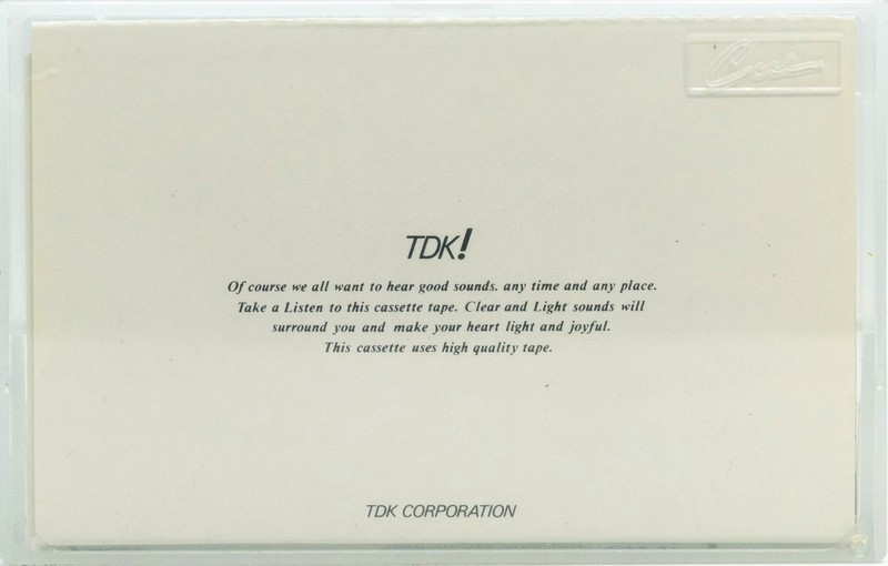 Compact Cassette: TDK  - CUE 60