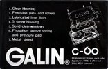 Compact Cassette Galin GH 60 Type I Normal 1990 China