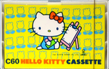 Compact Cassette TDK 60 "Hello Kitty C60-B 400JXJZ" Type I Normal 1978 Japan