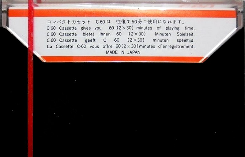 Compact Cassette Congress 60 Type I Normal 1979 Japan