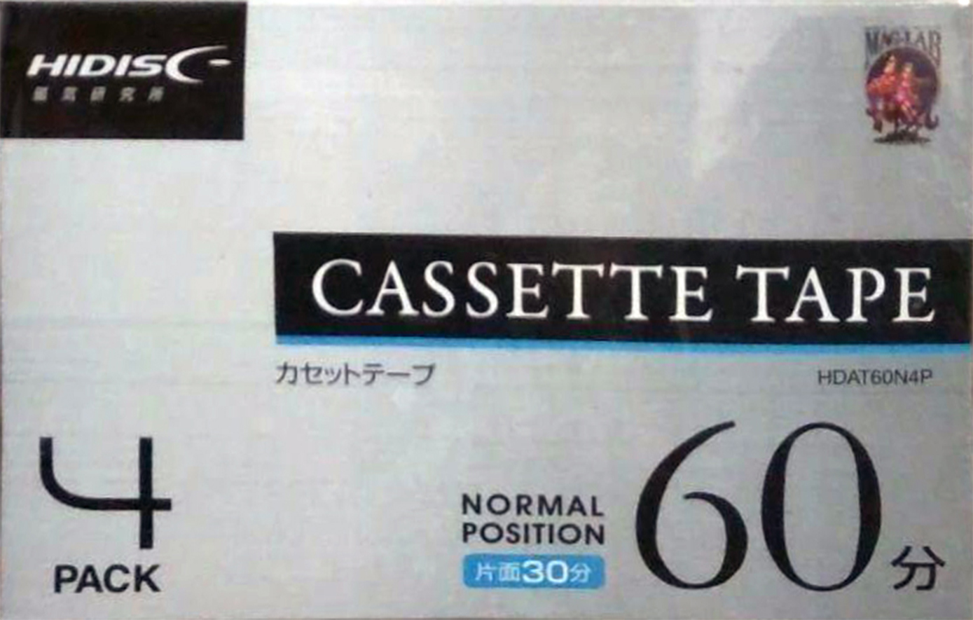 4 pack Hidisc HD 60 "HDAT60N4P" Type I Normal 2017 Japan