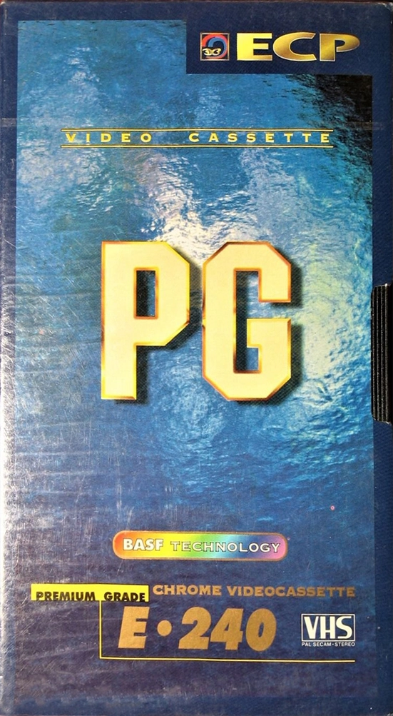 VHS, Video Home System ECP PG 240 Type II Chrome 1997 Russia