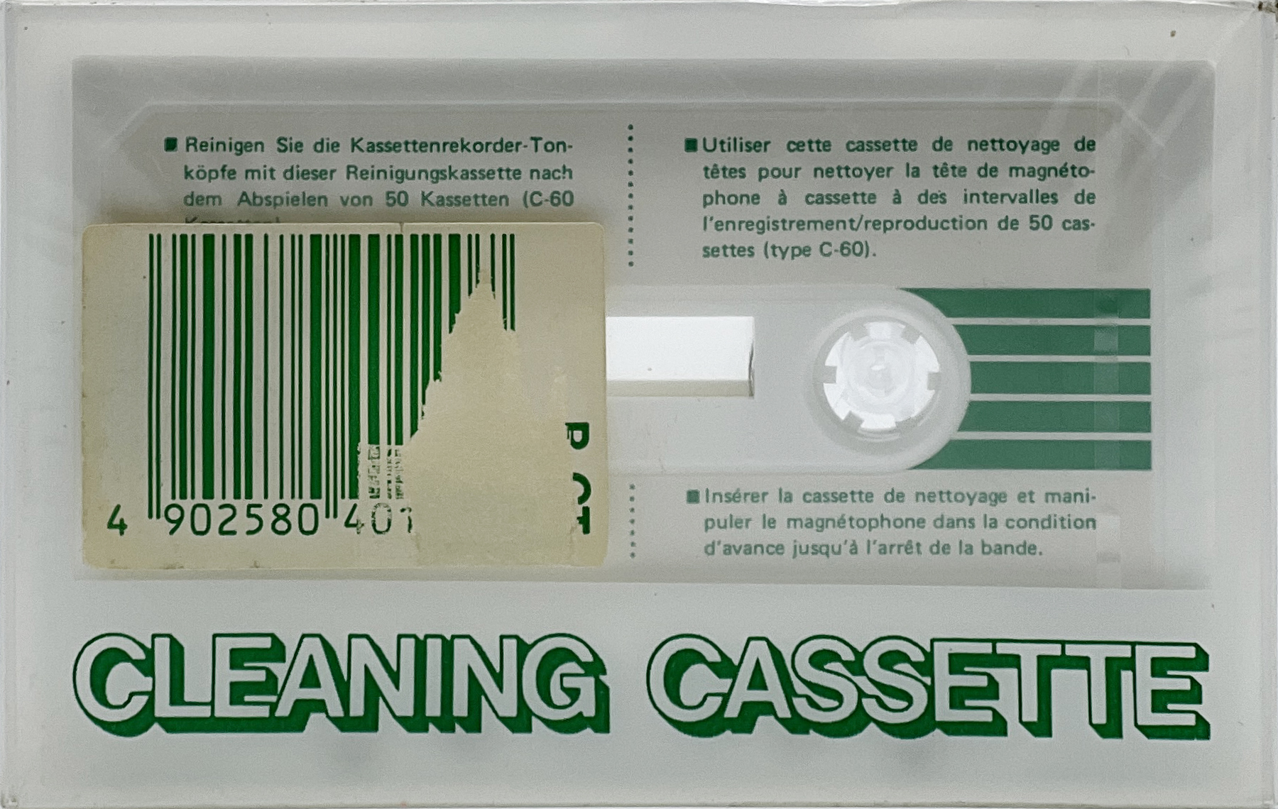 Compact Cassette Maxell "R-CT" Cleaning Cassette Europe