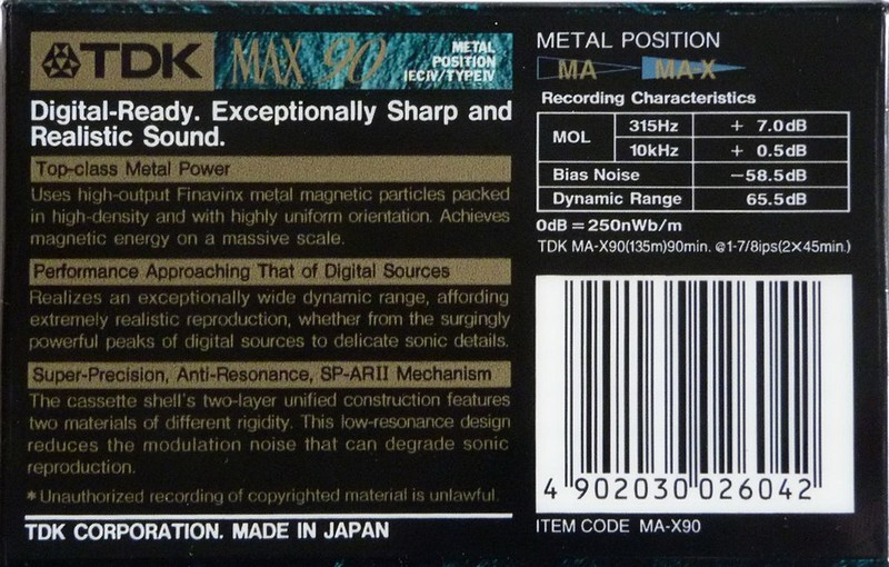 Compact Cassette: TDK  - MA-X 90