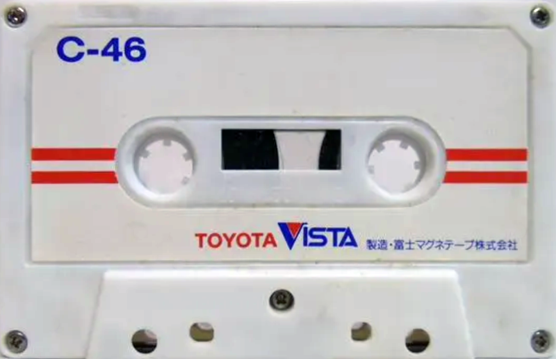 Compact Cassette Toyota 46 "Vista" Type I Normal 1985 Japan