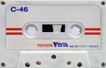 Compact Cassette Toyota 46 "Vista" Type I Normal 1985 Japan