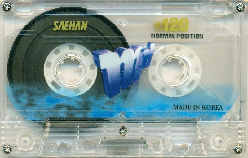 Compact Cassette Saehan MD 120 Type I Normal 1994 Europe