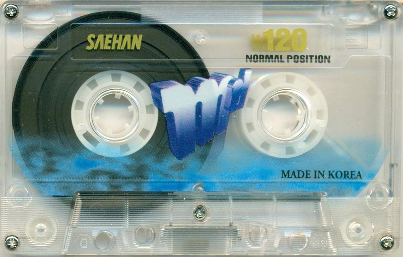 Compact Cassette: Saehan  - MD 120