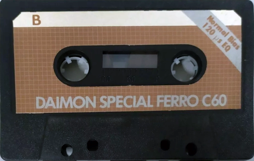 Compact Cassette Daimon SF 60 Type I Normal 1979 Germany