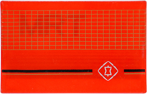 Compact Cassette MRT MA 90 Type I Normal China