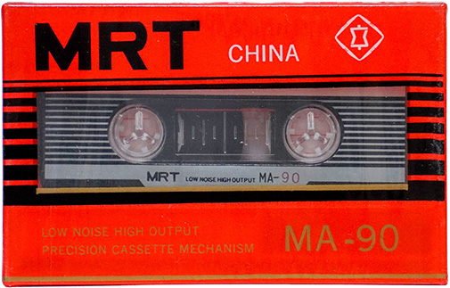 Compact Cassette MRT MA 90 Type I Normal China
