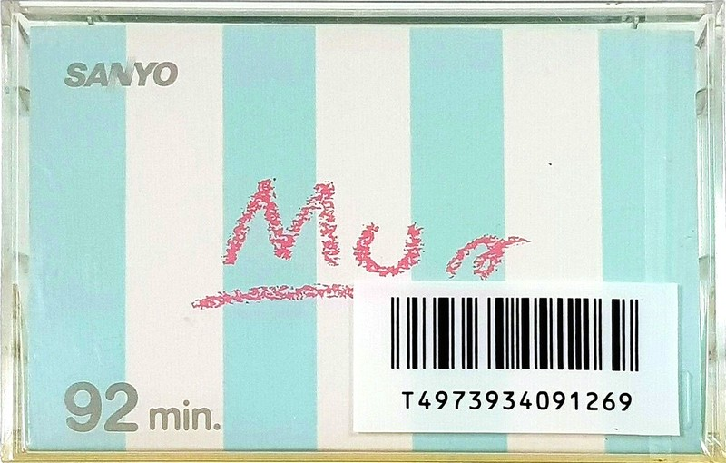 Compact Cassette Sanyo Mun 92 "C-U92MW(G)" Type I Normal 1986 Japan