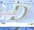 Compact Cassette TDK Super D 120 "SD-120EB" Type II Chrome 1997 Worldwide