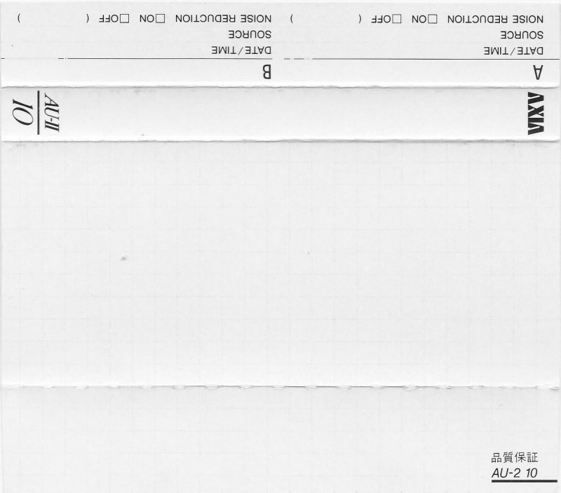 Compact Cassette AXIA AU-II 10 Type II Chrome 1991 Japan