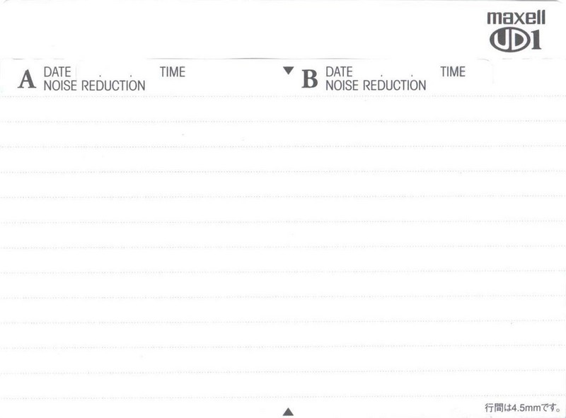 Compact Cassette Maxell UDI / UD1 46 "UD1-46M" Type I Normal 1999 Japan