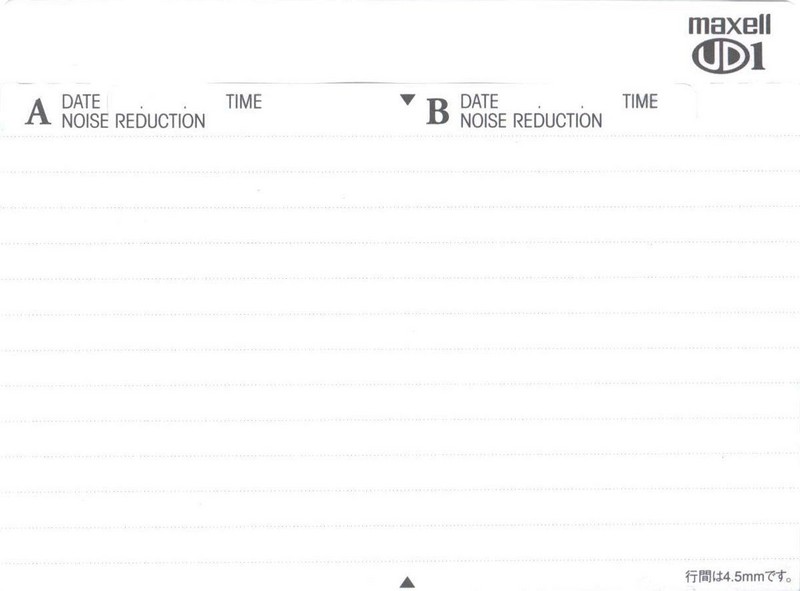 Compact Cassette: Maxell / Hitachi Maxell - UD1 46