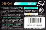 Compact Cassette Denon HG-S 54 "HG-S54R" Type II Chrome 1991 Japan