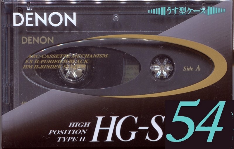 Compact Cassette: Nippon Columbia / Denon Denon - HG-S 54