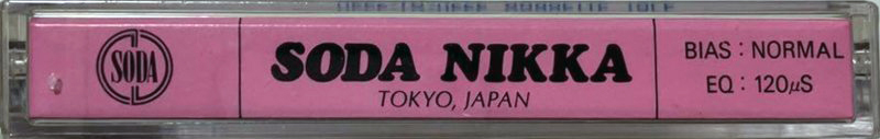 Compact Cassette soda nikka 52 Type I Normal Japan