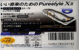 Compact Cassette Sony XII 46 "Purestyle C-46X2D" Type II Chrome 1997 Japan