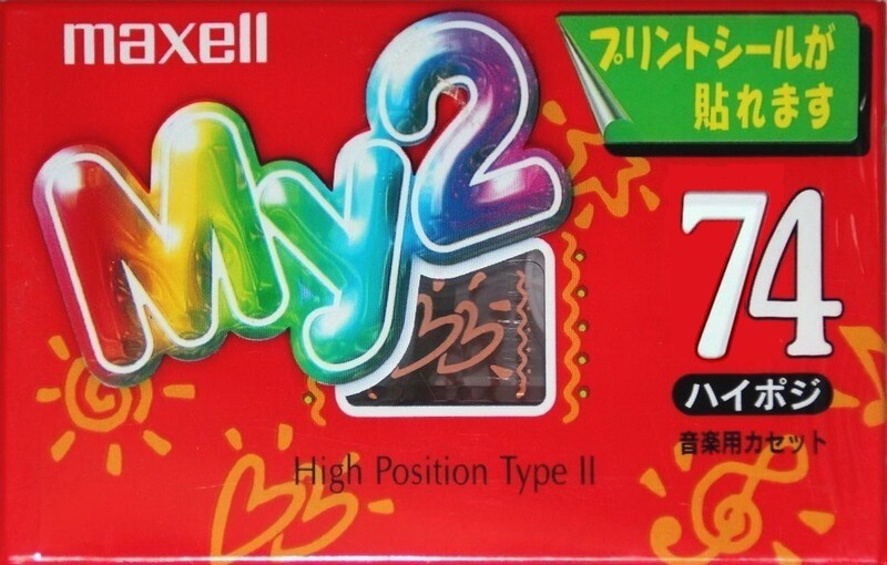 Compact Cassette: Maxell / Hitachi Maxell - My2 74