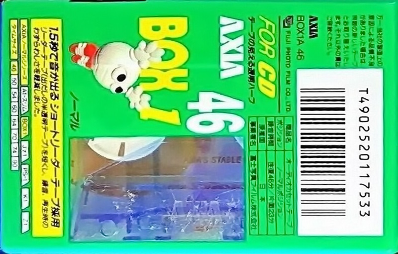 Compact Cassette AXIA Box 1 46 "BOX1A 46" Type I Normal 1995 Japan