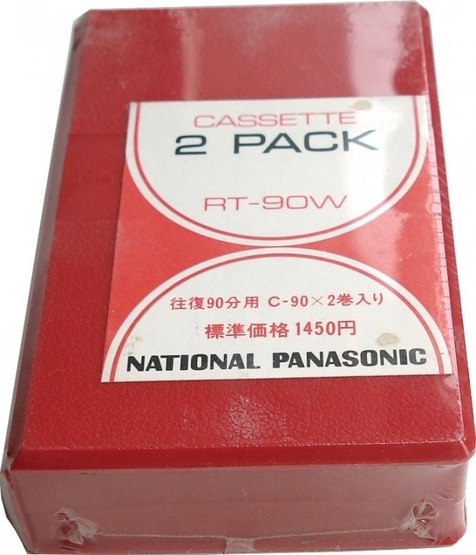 2 pack: Matsushita National - RT 90