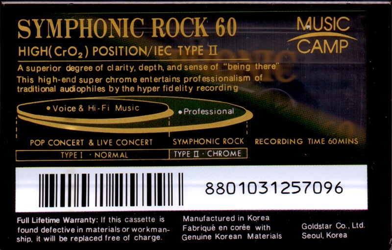 Compact Cassette: GoldStar / LG Goldstar - Symphonic Rock 60