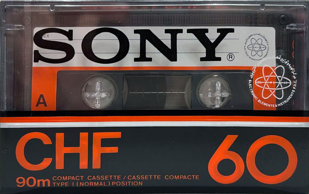 Compact Cassette Sony CHF 60 "red SP" Type I Normal 1978 Near East