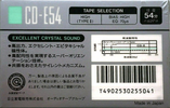 Compact Cassette Hitachi CD-E 54 Type II Chrome 1988 Japan
