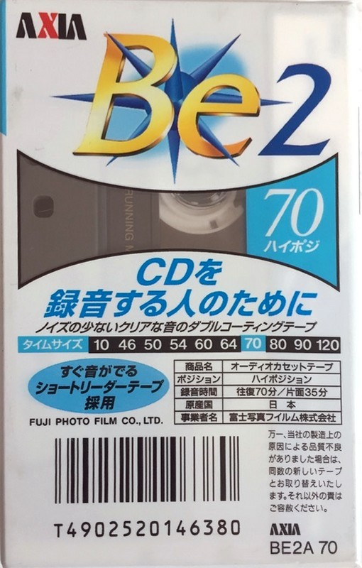 Compact Cassette AXIA Be 2 70 "BE2A 70" Type II Chrome 1996 Japan