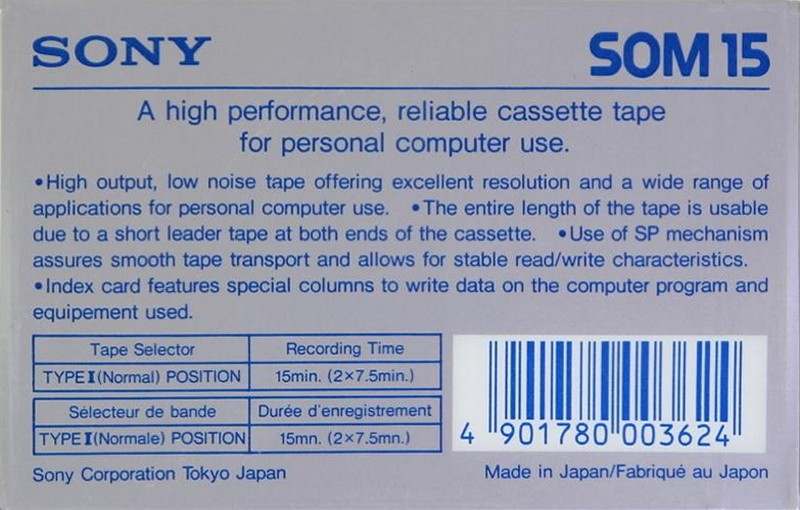 Compact Cassette: Sony  - SOM 15