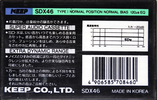 Compact Cassette KEEP SDX 46 Type I Normal 1986 Japan