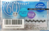 Compact Cassette TDK CDing 2 60 "CD2-60L" Type II Chrome 2000 Japan