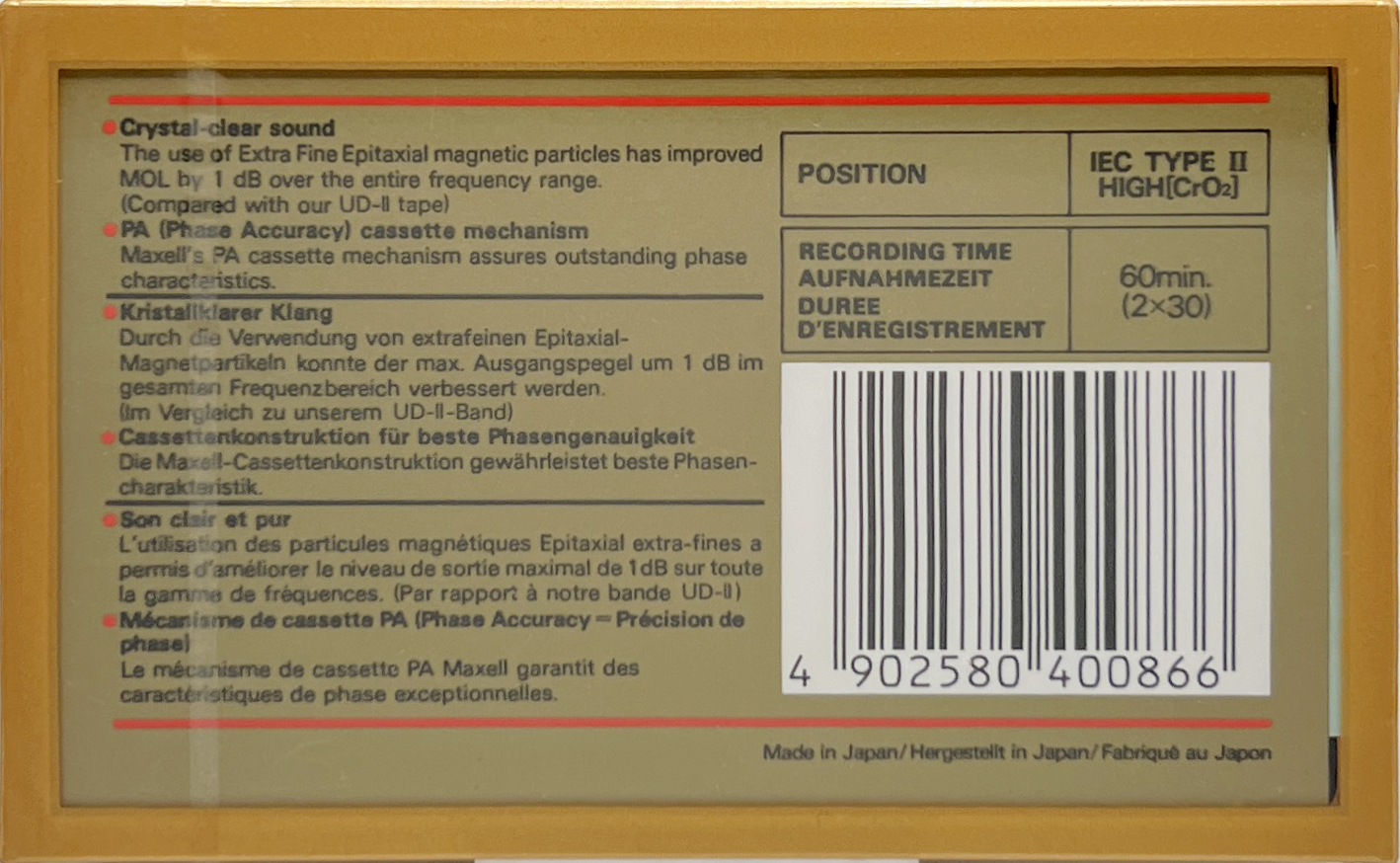 Compact Cassette Maxell XLII 60 "with line" Type II Chrome 1985 Europe