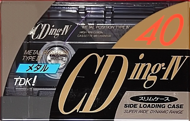 Compact Cassette: TDK  - CDing-IV 40