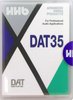 Digital Audio Tape HHB 35 Type IV Metal Worldwide
