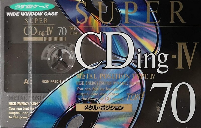 Compact Cassette: TDK  - Super CDing-IV 70