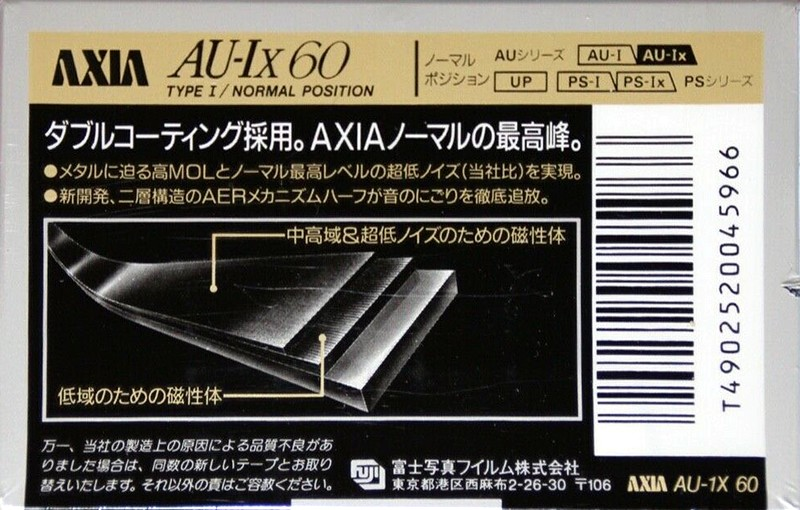 Compact Cassette: FUJI AXIA - AU-Ix 60