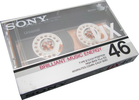 Compact Cassette Sony UX 46 Type II Chrome 1986 Japan