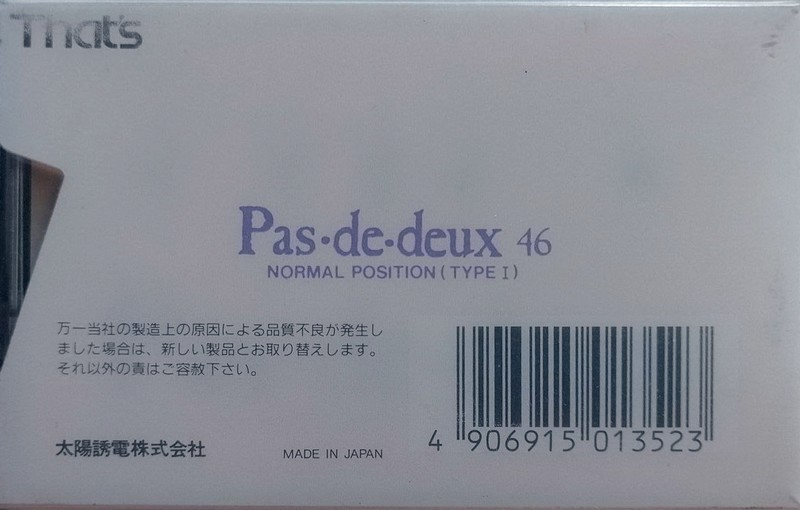 Compact Cassette: Taiyo Yuden Thats - Pas-Des-Deux 46