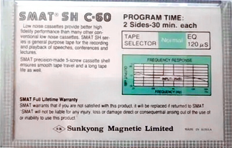 Compact Cassette: Sunkyong Magnetic Limited (SKM) Smat - SH 60